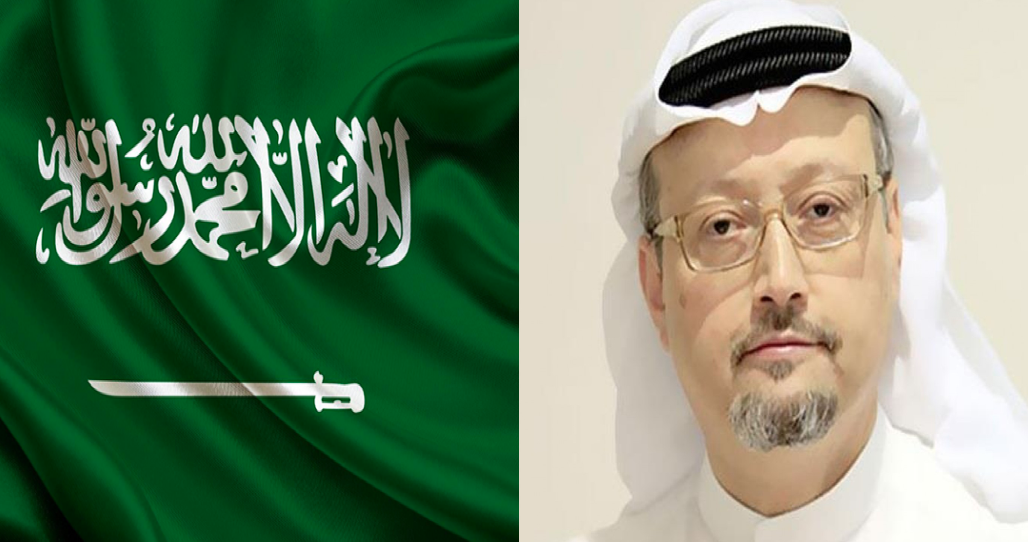 جمال خاشقجي