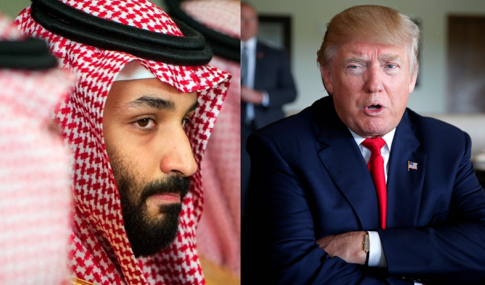 محمد بن سلمان