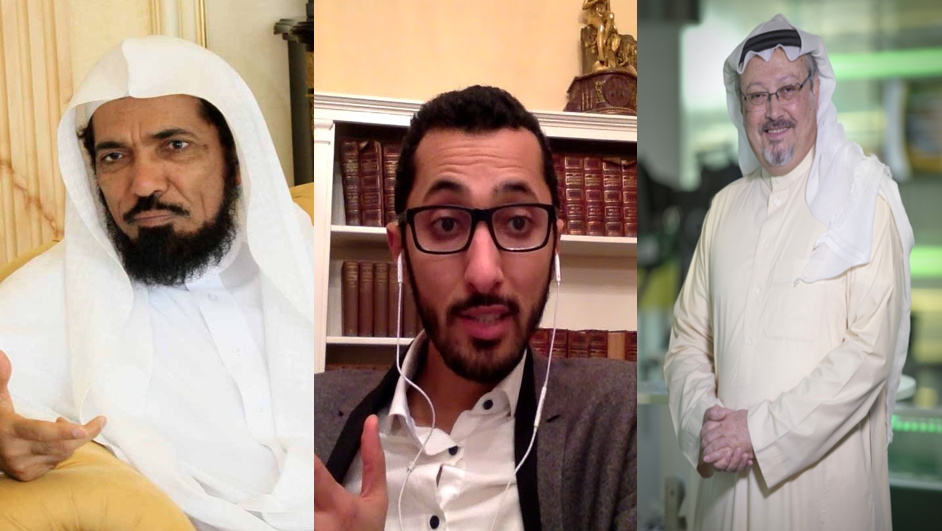 جمال خاشقجي