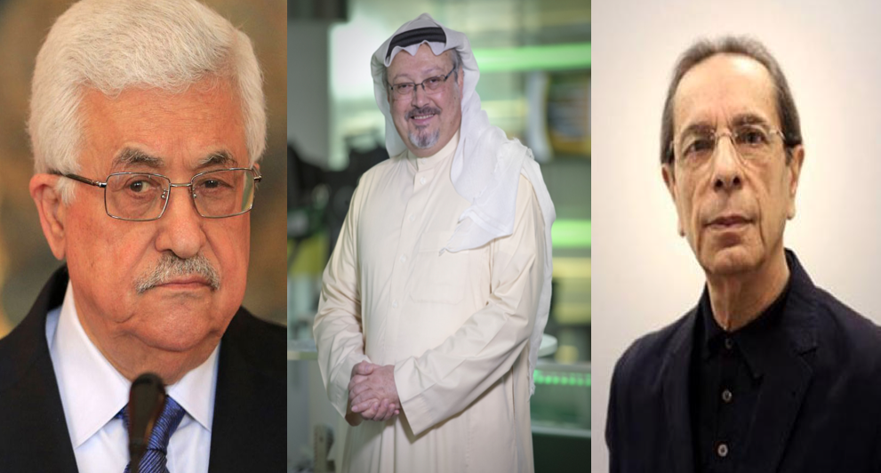 جمال خاشقجي