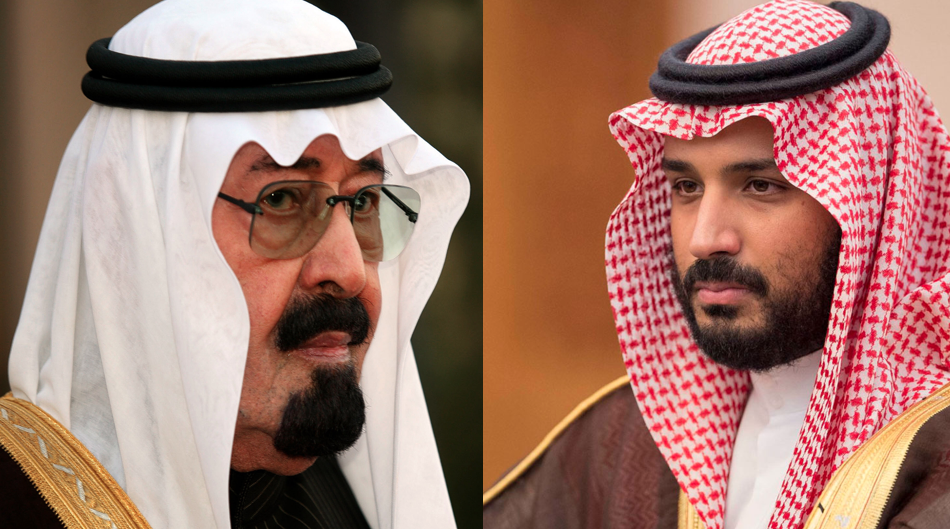 الإتفاق بين الأسرة الحاكمة والعلماء ظل سارياً بشكل جزئي حتى 2015