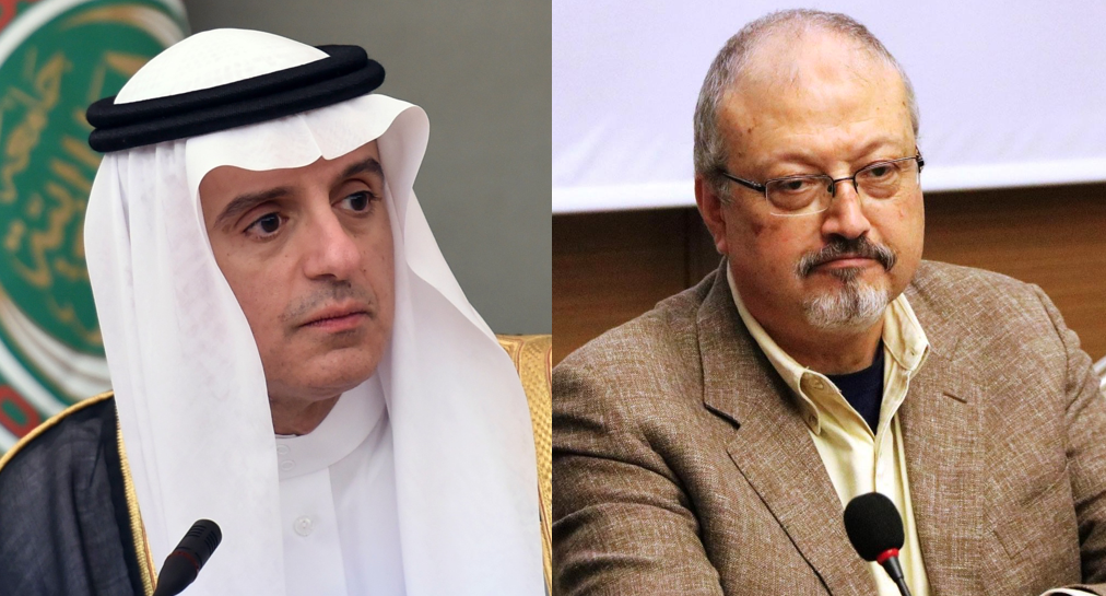 جمال خاشقجي