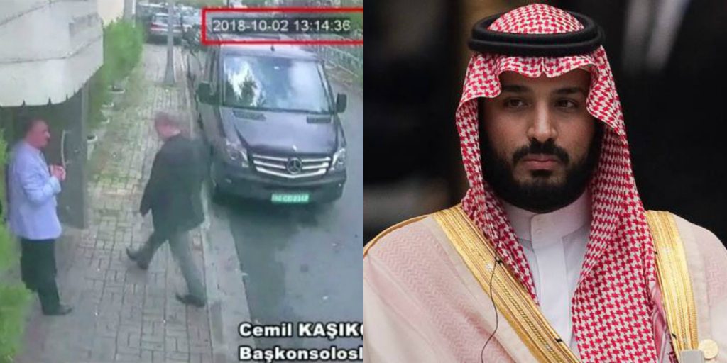 محمد بن سلمان