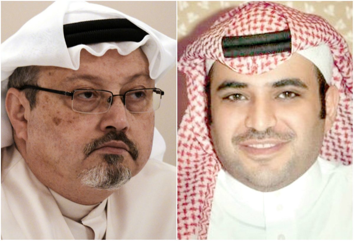 مستر هاشتاغ السعودي