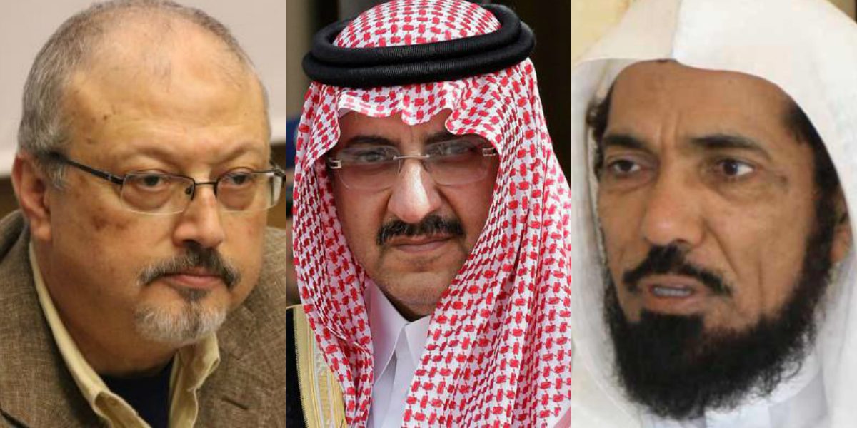 جمال خاشقجي