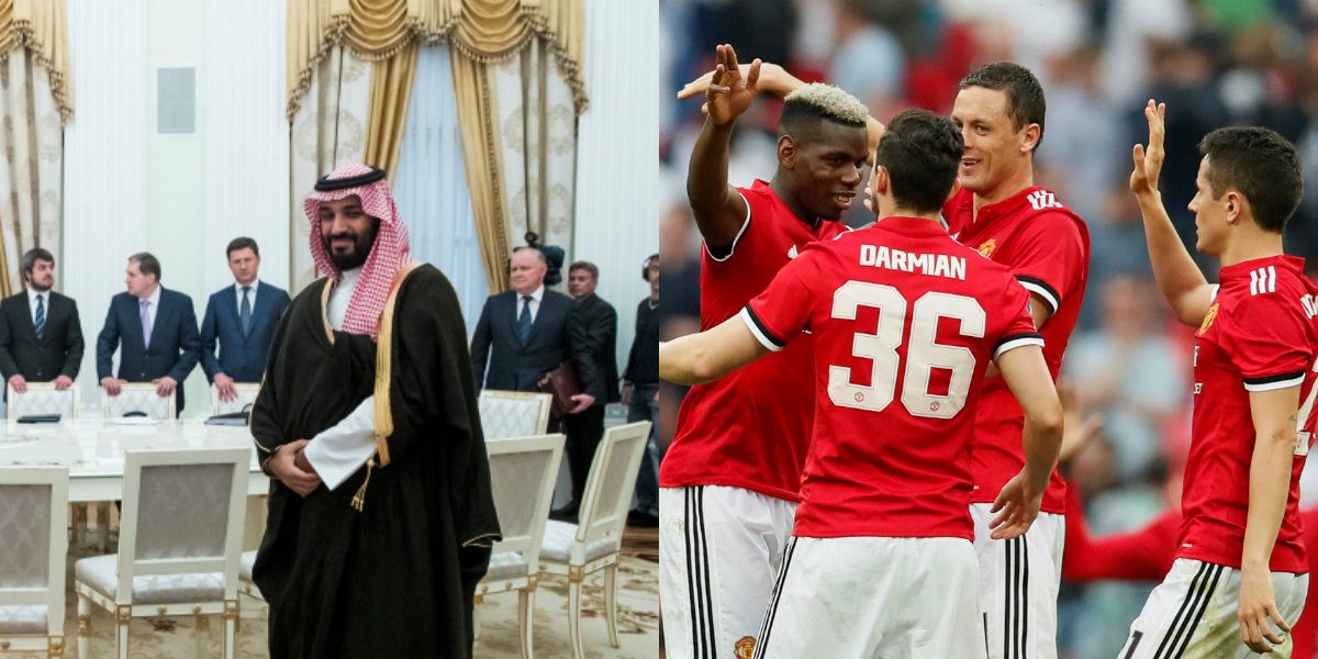Reuters/ محمد بن سلمان يريد شراء مانشستر يونايتد