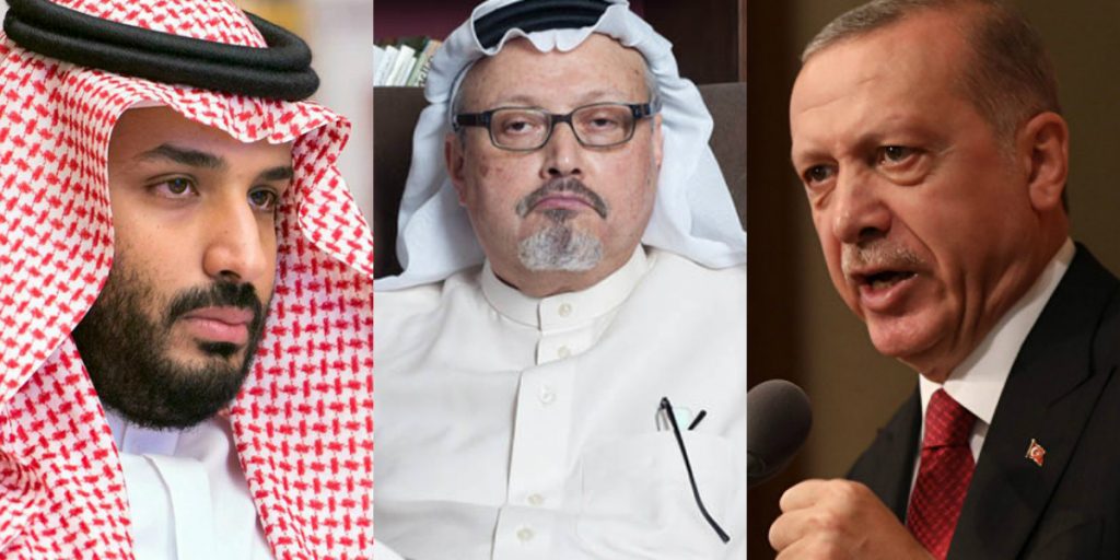 مقتل خاشقجي و الخلافات التركية السعودية