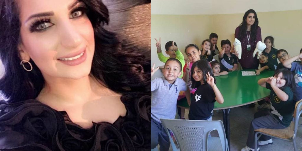 Social Media/ المُعلمة الشابة راية المجالي إحدى ضحايا البحر الميت