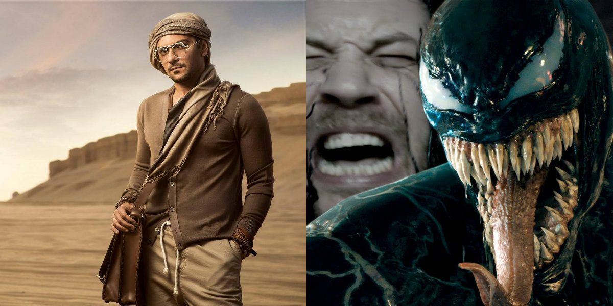 سوشيال ميديا/ فيلم تراب الماس وفيلم Venom