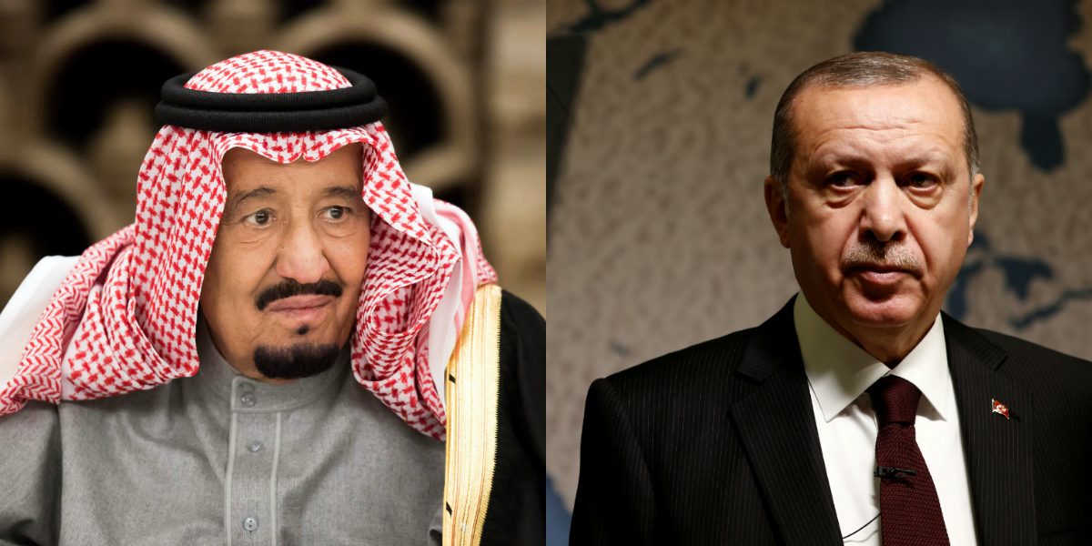 خطاب أردوغان