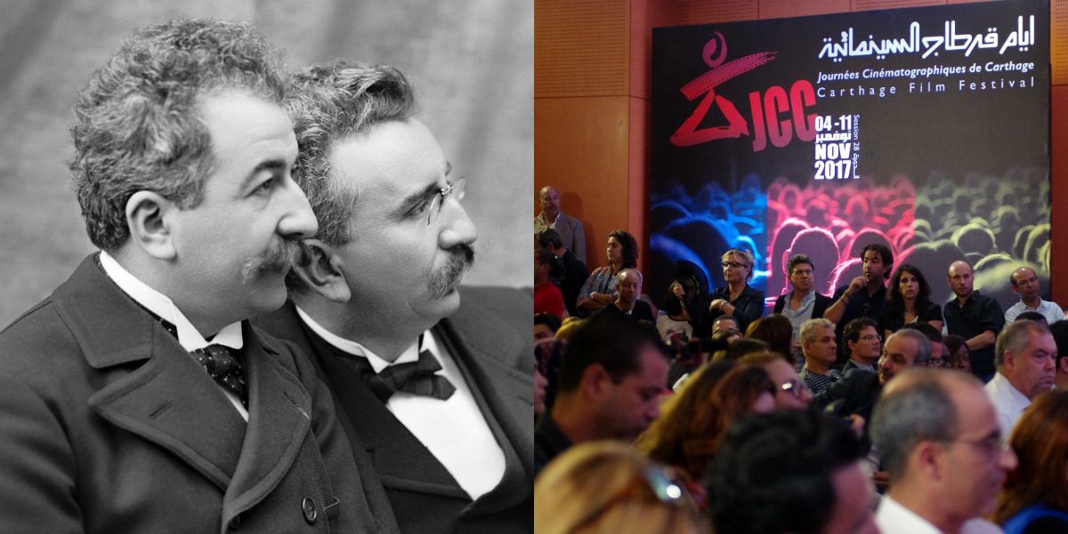 السينما في تونس