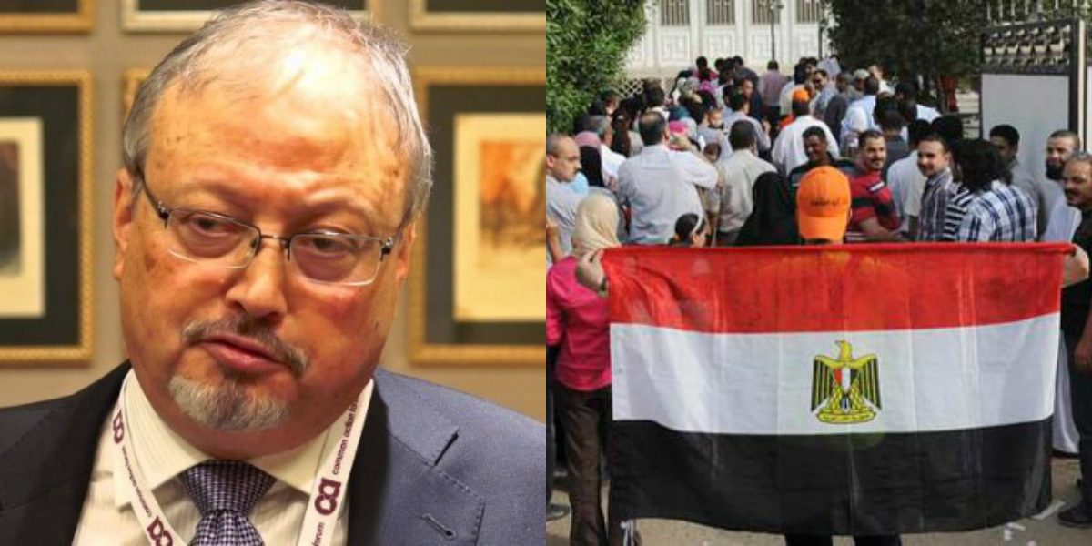 القنصلية المصرية في إسطنبول