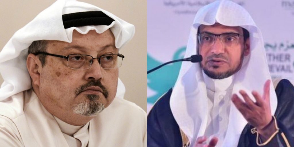 صالح المغامسي وجمال خاشقجي