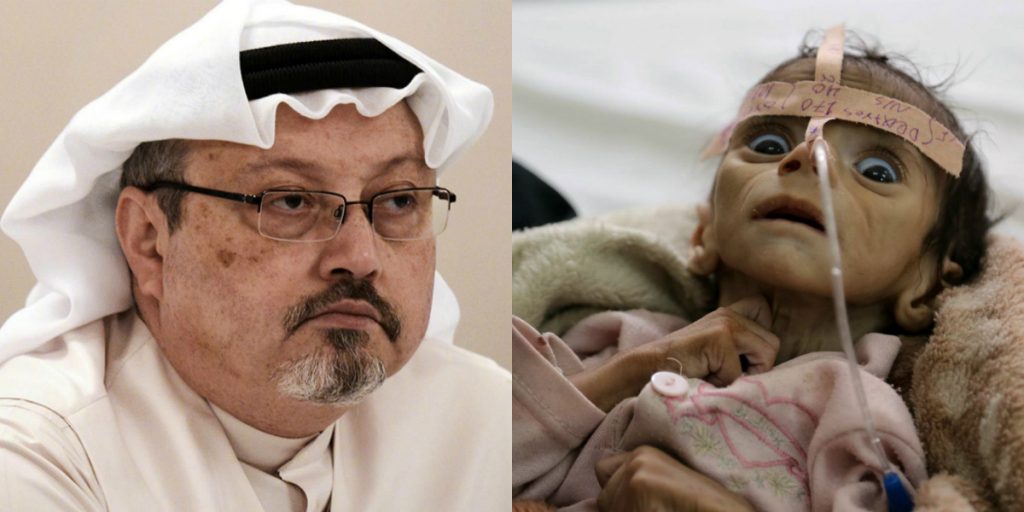 اقتراب نهاية الحرب في اليمن