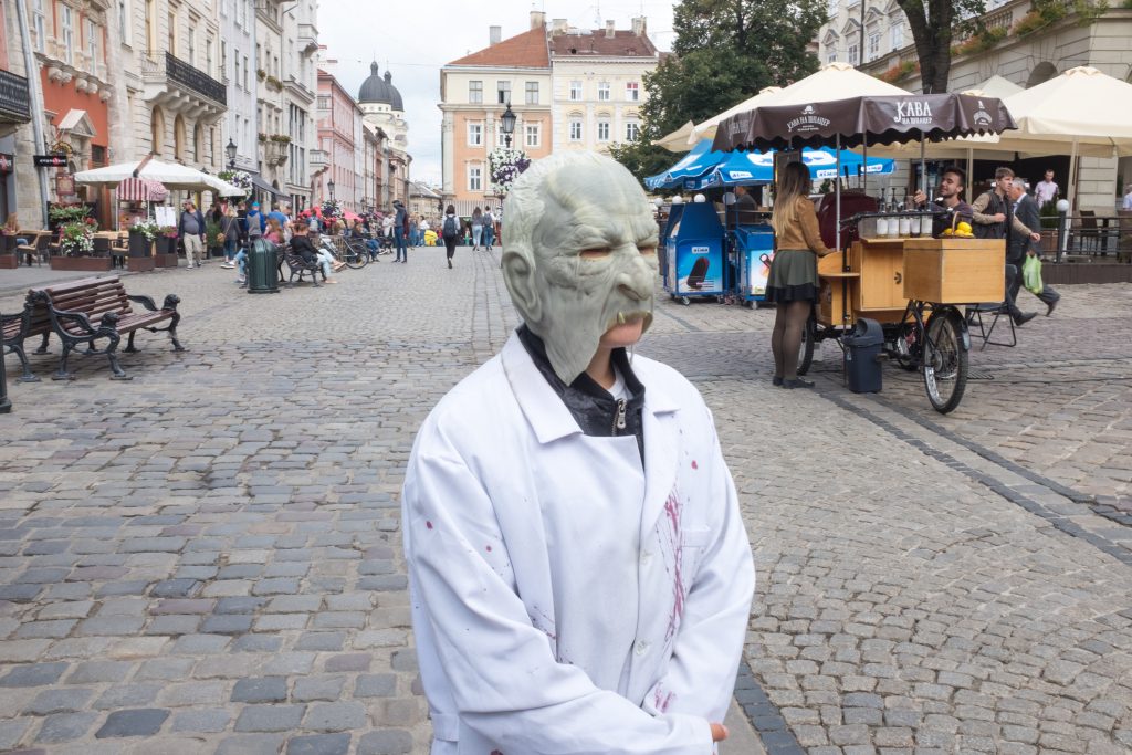 فرانكنشتاين