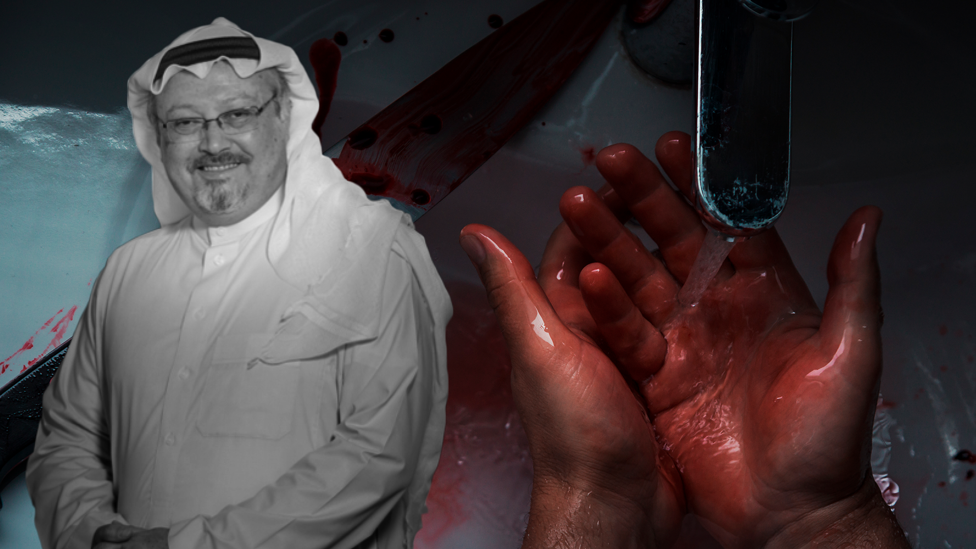 جوانب مضحكة في جريمة القنصلية