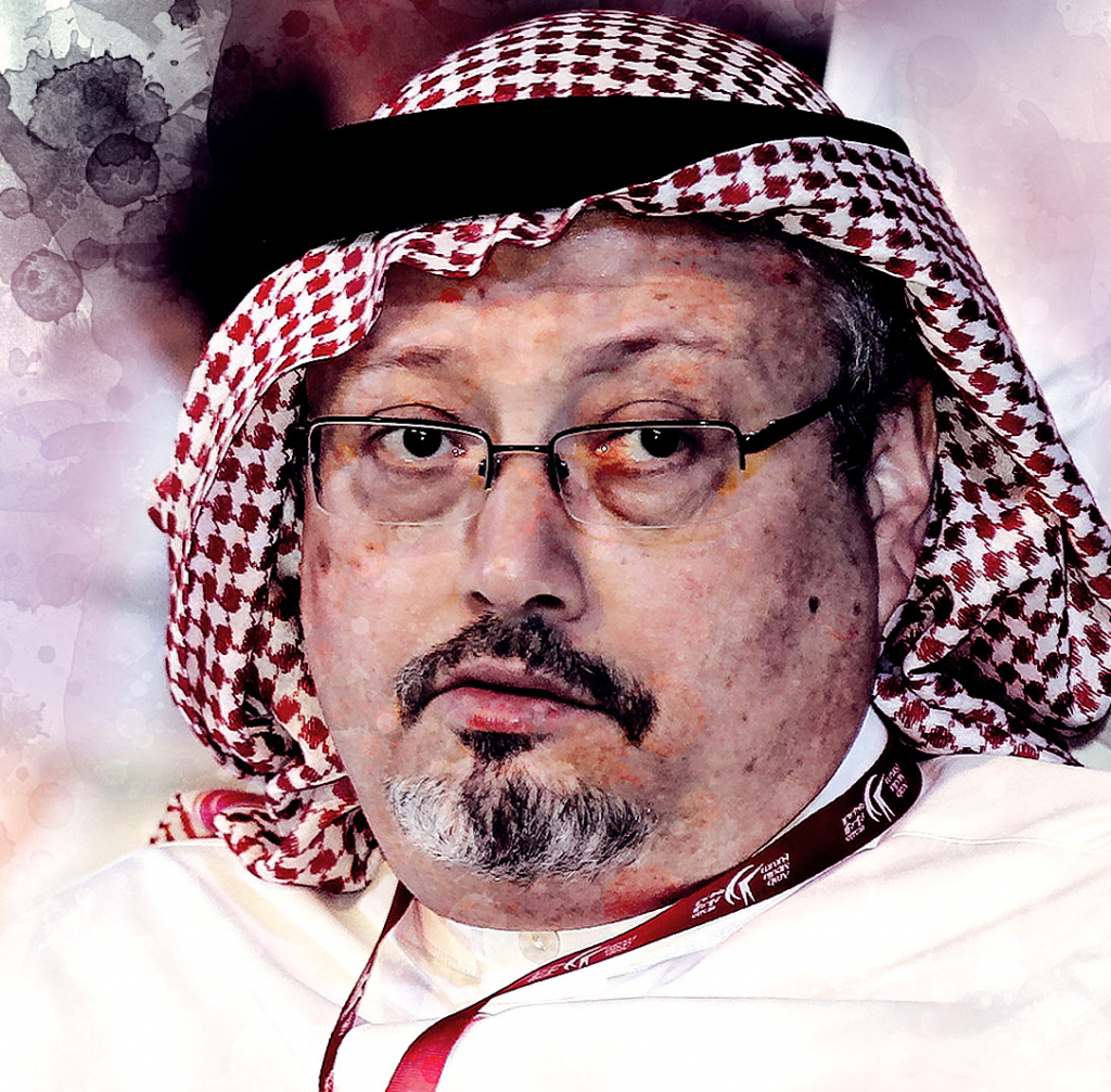 جمال خاشقجي في السعودية