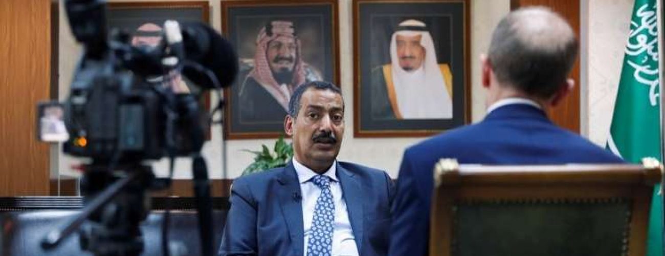 مقتل جمال خاشقجي