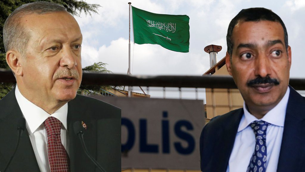 اتفاقية فيينا