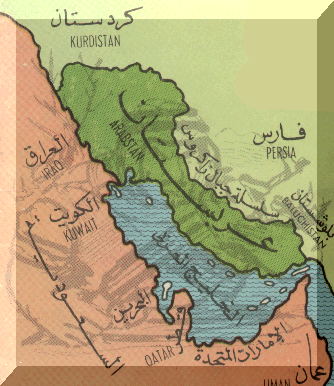 خريطة تضم الشريط الساحي على الخليج الذي يطلقون عليه الناشطون الأهواز