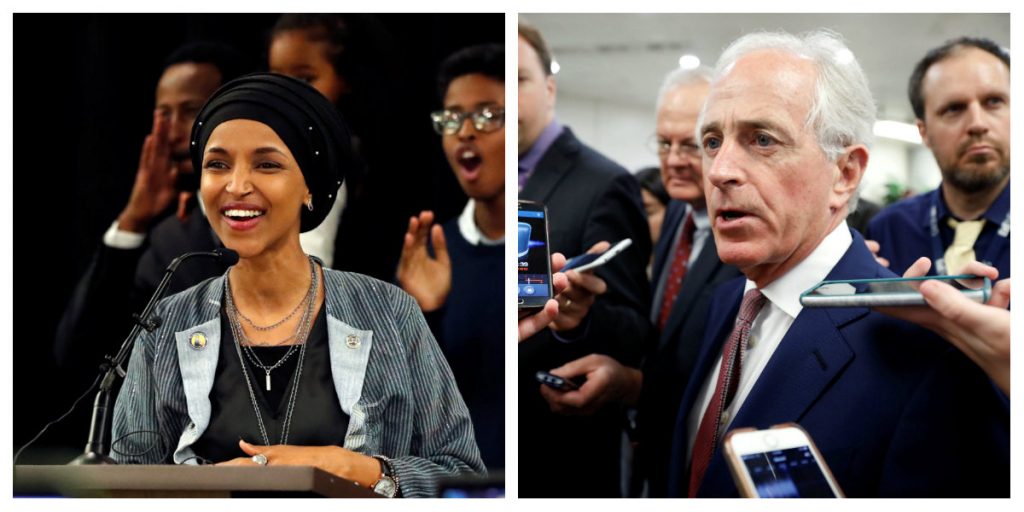 نواب بالكونغرس يطعنون في ترامب