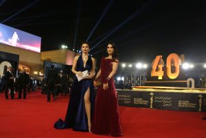 مهرجان القاهرة السينمائي