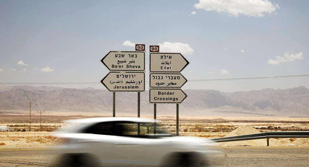 مدينة إيلات جنوب إسرائيل (رويترز)