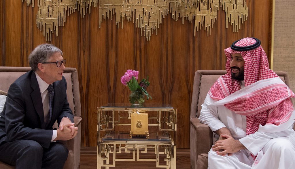 مؤسسة تابعة لـ«بيل غيتس» تقطع علاقتها بجمعية يرأسها ولي العهد السعودي