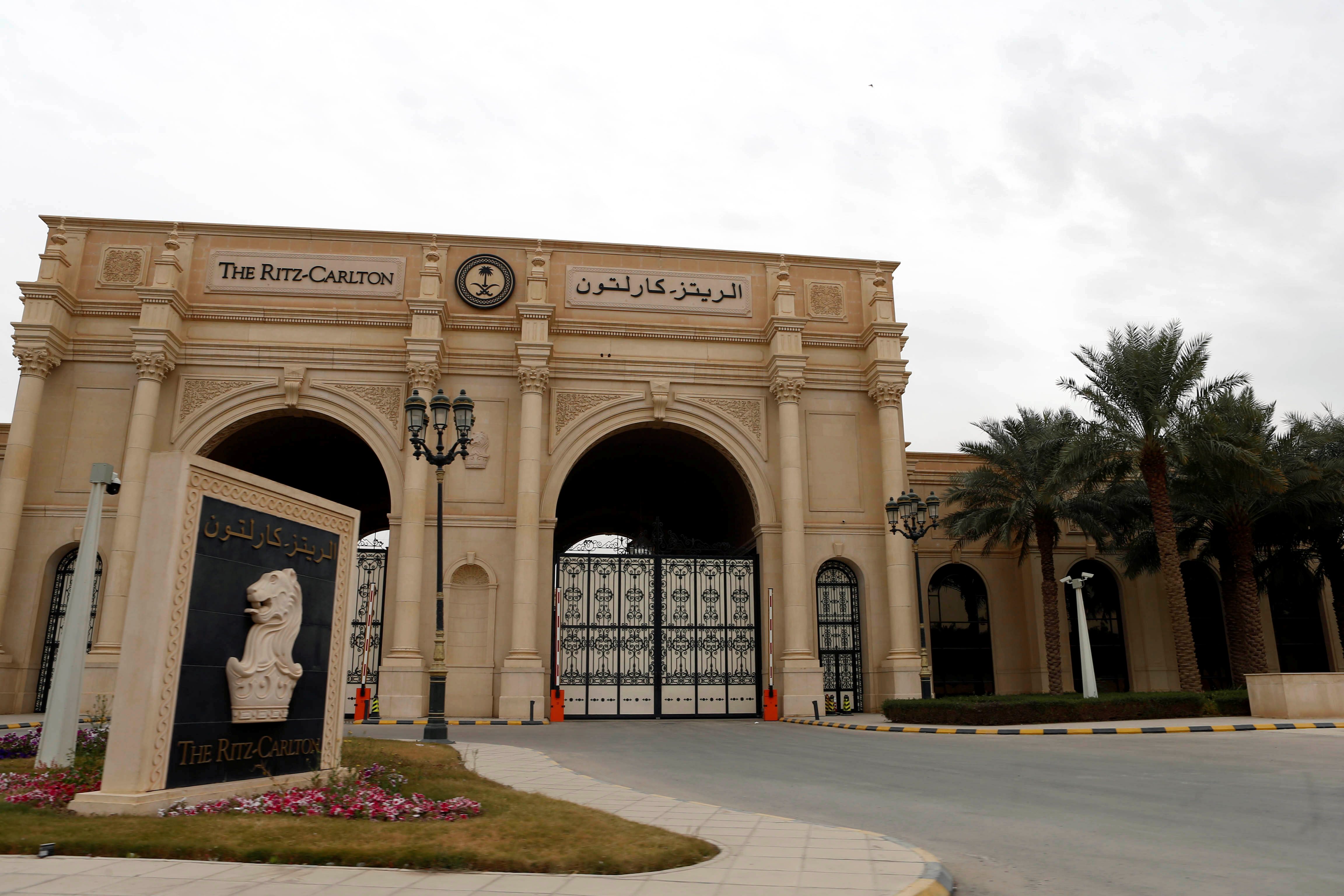 فندق الريتز كارلتون بالرياض الذي احتجز فيه أمراء وأثرياء بالسعودية