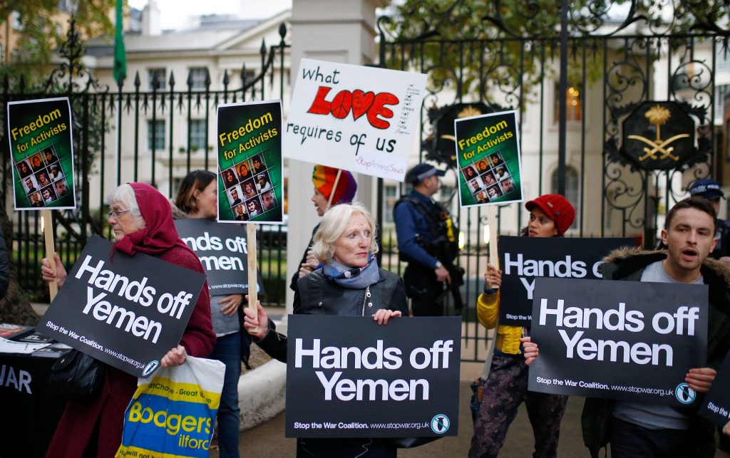 انخراط الولايات المتحدة في الحرب باليمن مجلس النواب الأميركي