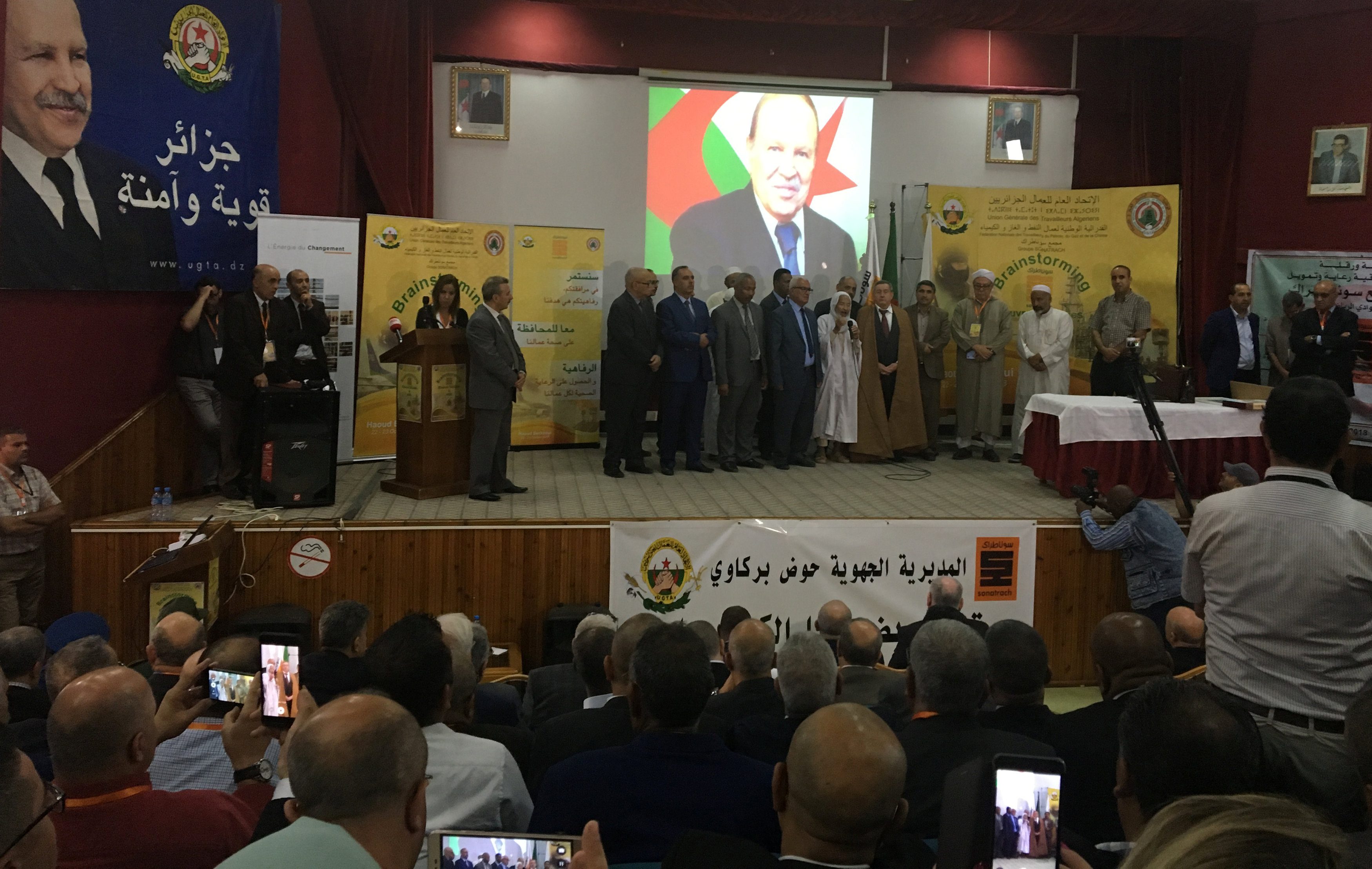 شيوخ الطرق الصوفية شركة سوناطراك الجزائرية شركات الطاقة العالمية