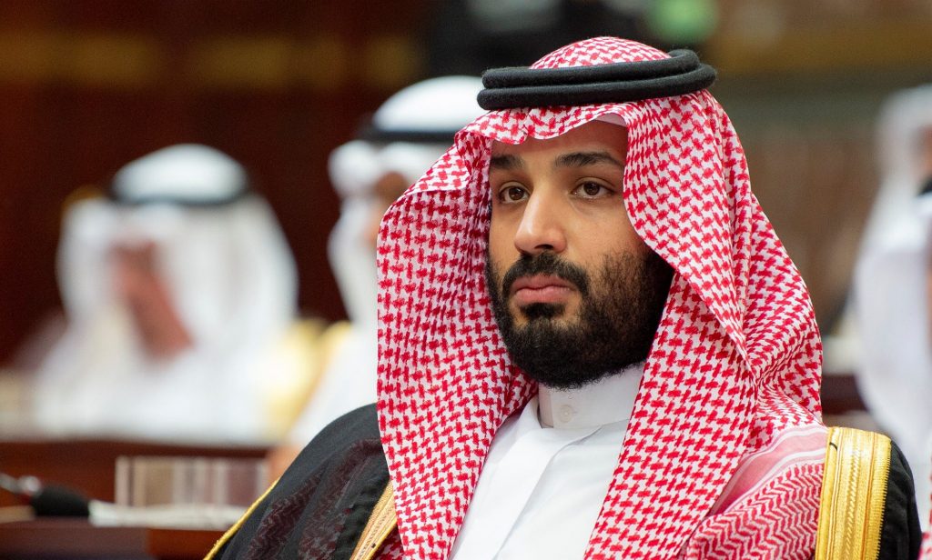 سياسة السعودية