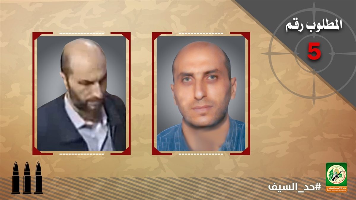عنصر من فريق الاغتيالات الإسرائيلي الخاص