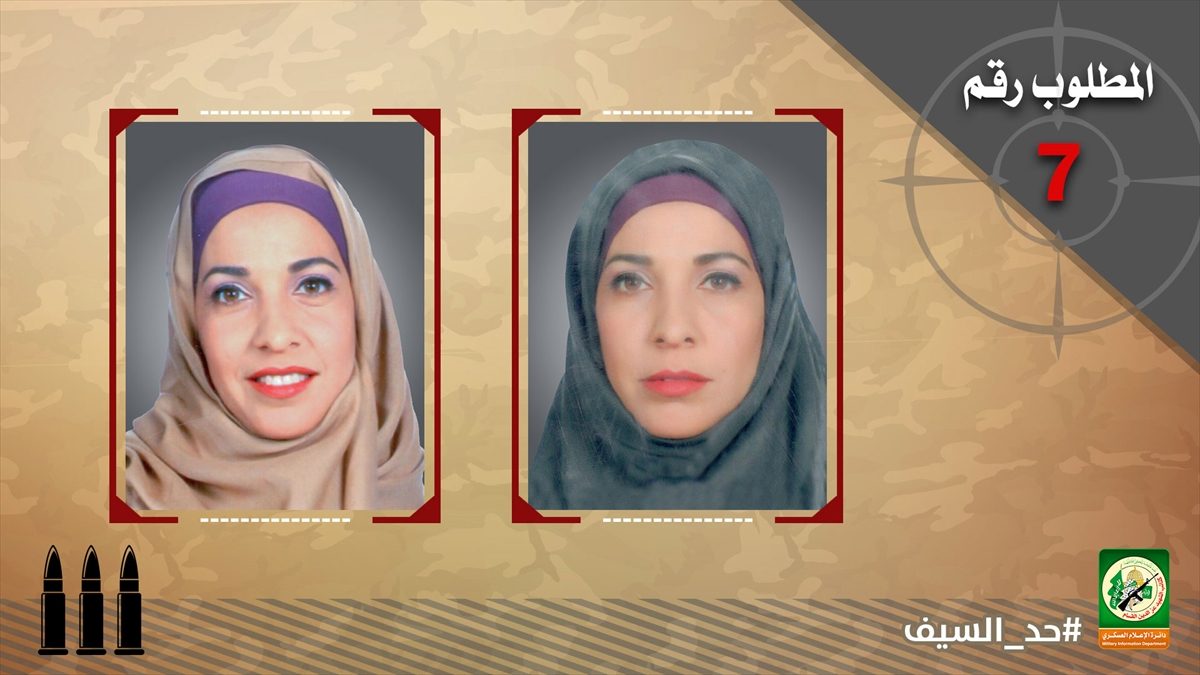 كتائب عز الدين القسام توغل قوة إسرائيلية جنوبي القطاع