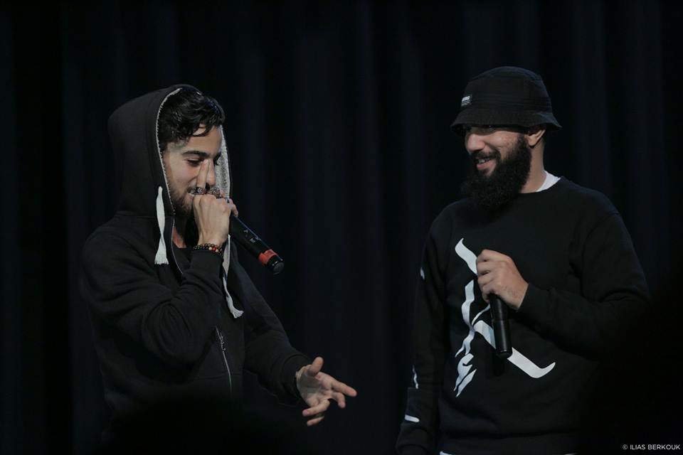 مغني الراب