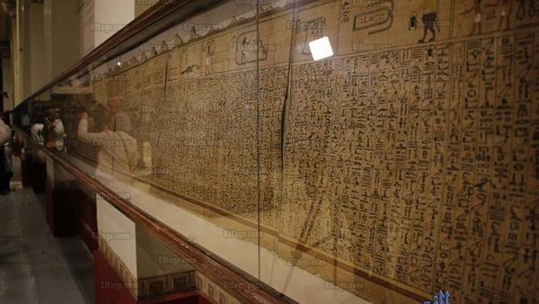 الكشف عن أطول بردية في العالم/ wikimedia