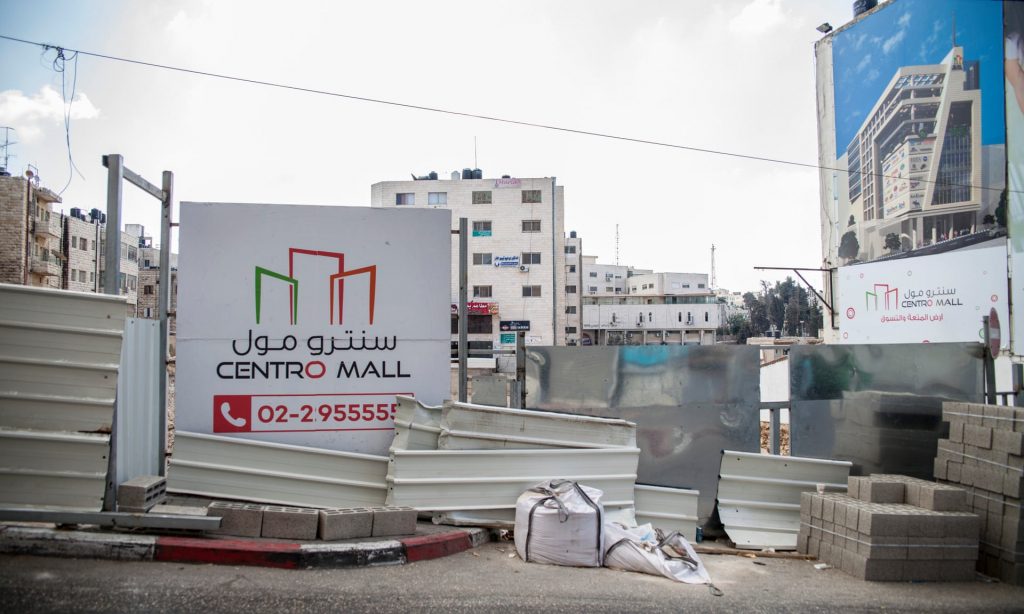 مدينة رام الله تغير ملامحها باستمرار