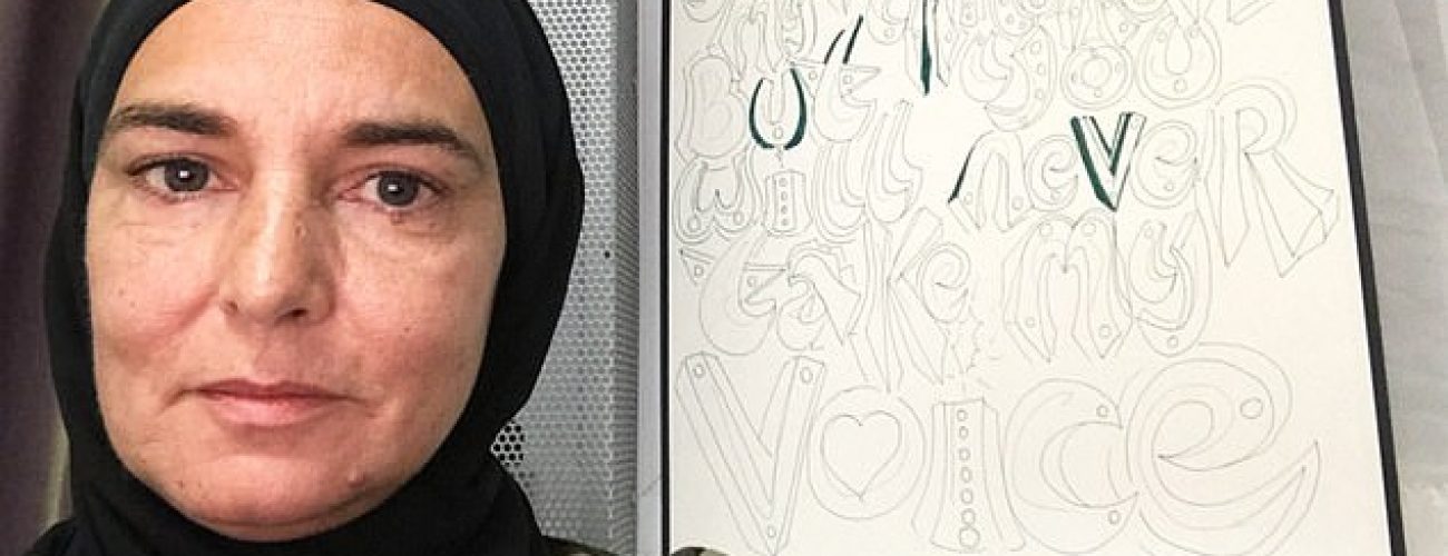 أوكونور: «لا أريد قضاء الوقت مع غير المسلمين، إنهم مقزّزون»