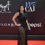 مهرجان القاهرة السينمائي