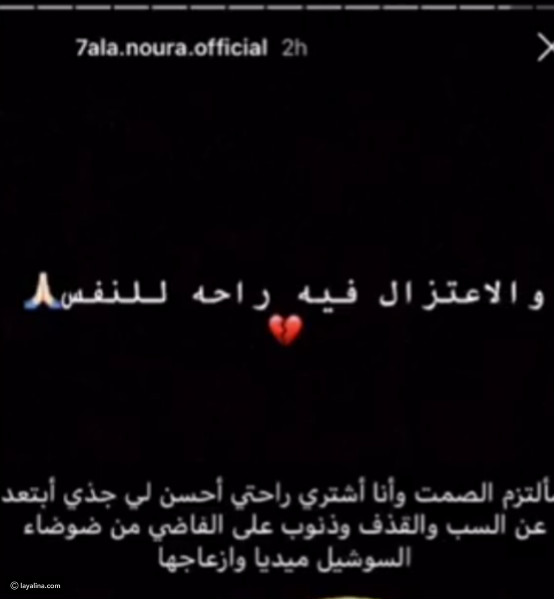 «دفنتنِي وأنا عايشة».. ممثلة عربية تعلن وفاة والدتها، والأم تردّ بفيديو: أنا حية وموجودة في فلسطين