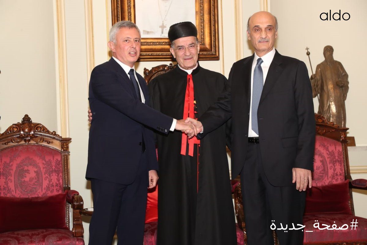 اللقاء الذي طوى 40 عاماً من الثأر