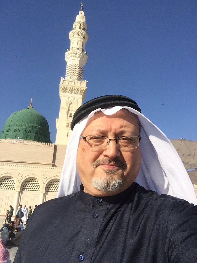 صلاة الغائب على خاشقجي