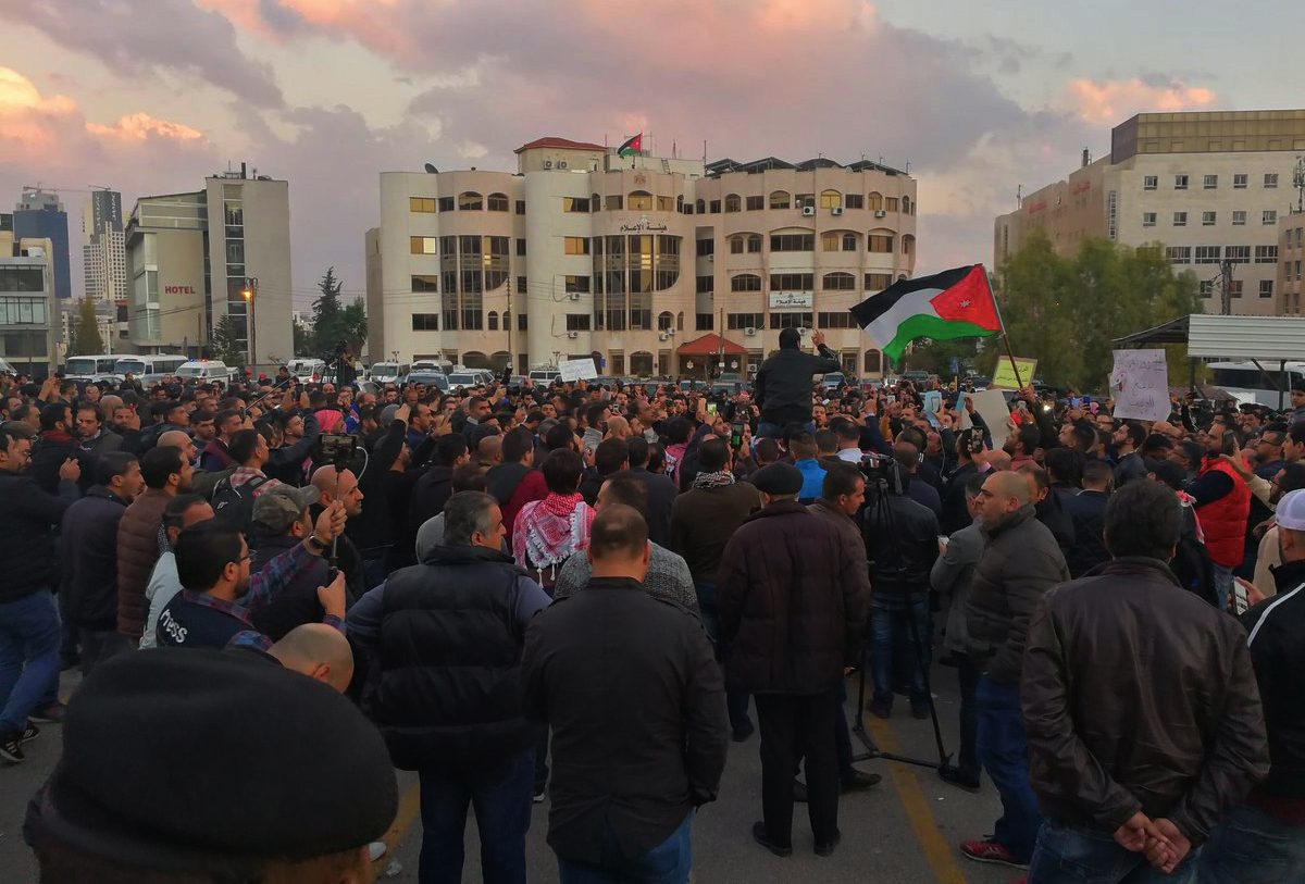 جانب من اعتصام "معناش" وسط عمان (مواقع التواصل)