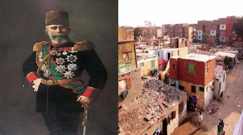 مثلث ماسبيرو