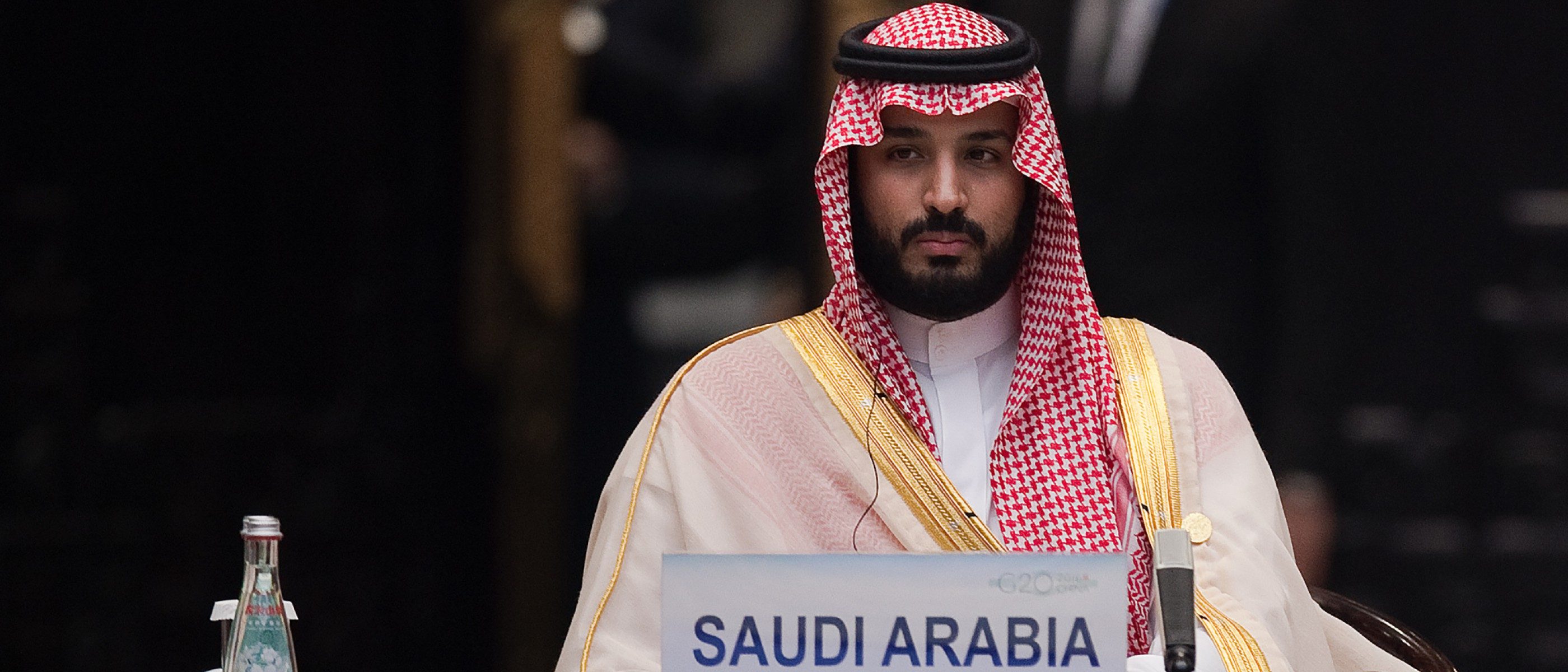 محمد بن سلمان في قمة العشرين
