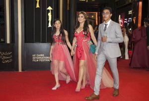 مهرجان القاهرة السينمائي