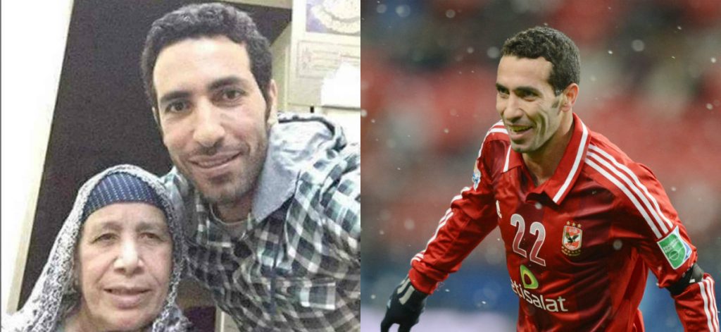 رسالة أبوتريكة إلى والدته