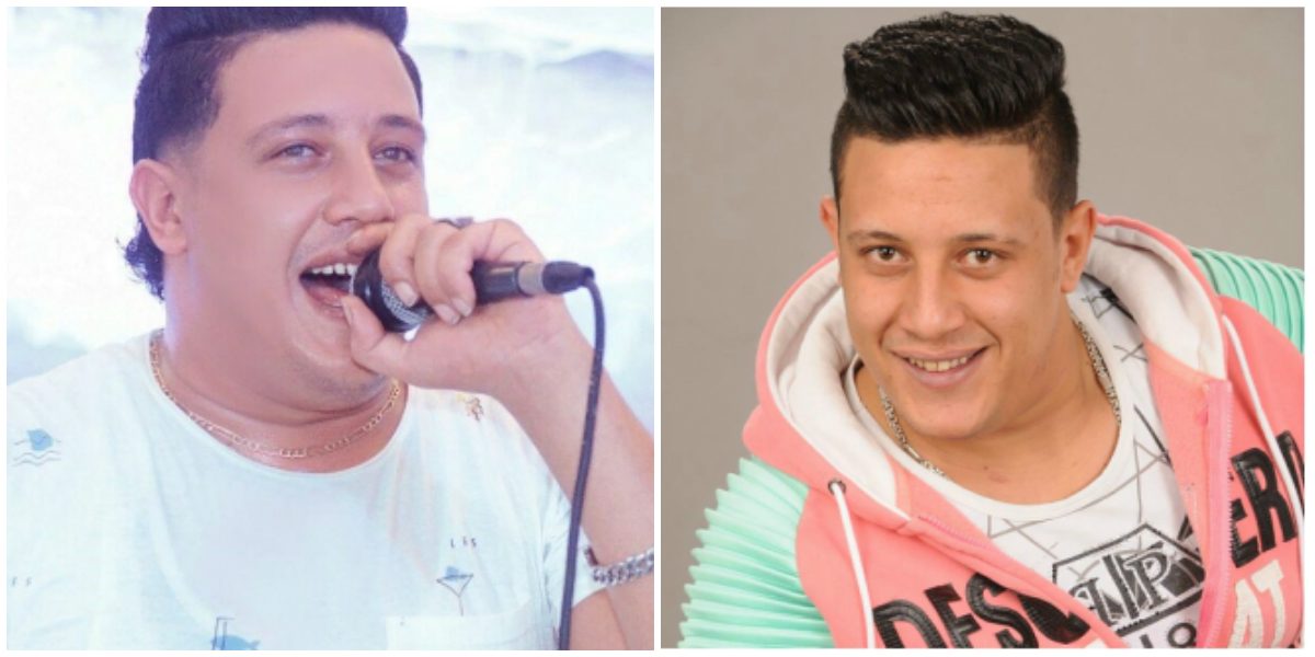 نقابة الموسيقيين توقف حمو بيكا للمرة الثالثة