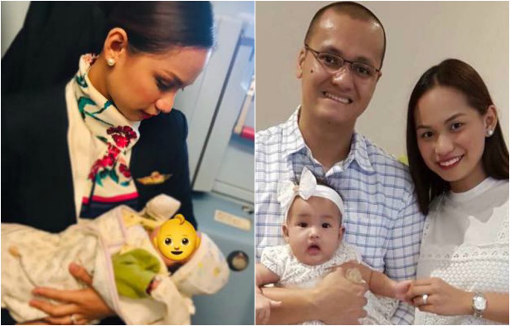 مضيفة الطيران الفلبينية، باتريشا أورجانو