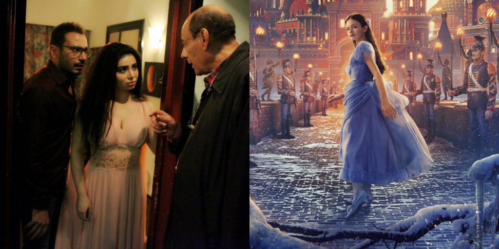 مشاهدة فيلم الفندق وفيلم The Nutcracker سيبدأ في دور سينما دبي